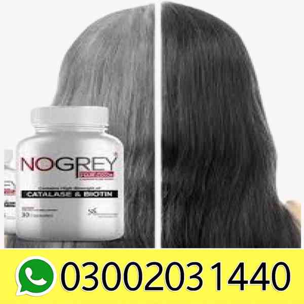 No Grey Capsules in Peshawar&& 03002031440 order NOw - bazar - foto 1