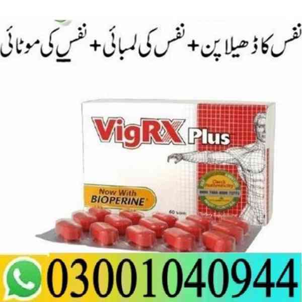 Vigrx Plus Tablets in Pakistan { 0300^1040944 } Shop Now - foto 1