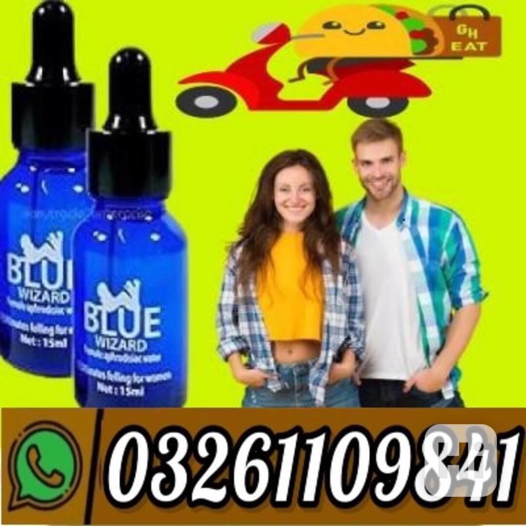 Blue wizard drops in Sargodha ~!@ 03261109841 - foto 1