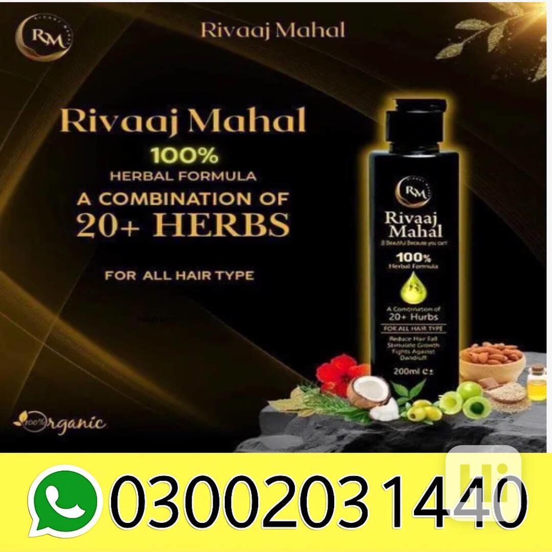 Rivaaj Mahal Hair Oil Frizz Control All Season – Multan=0300 - foto 1