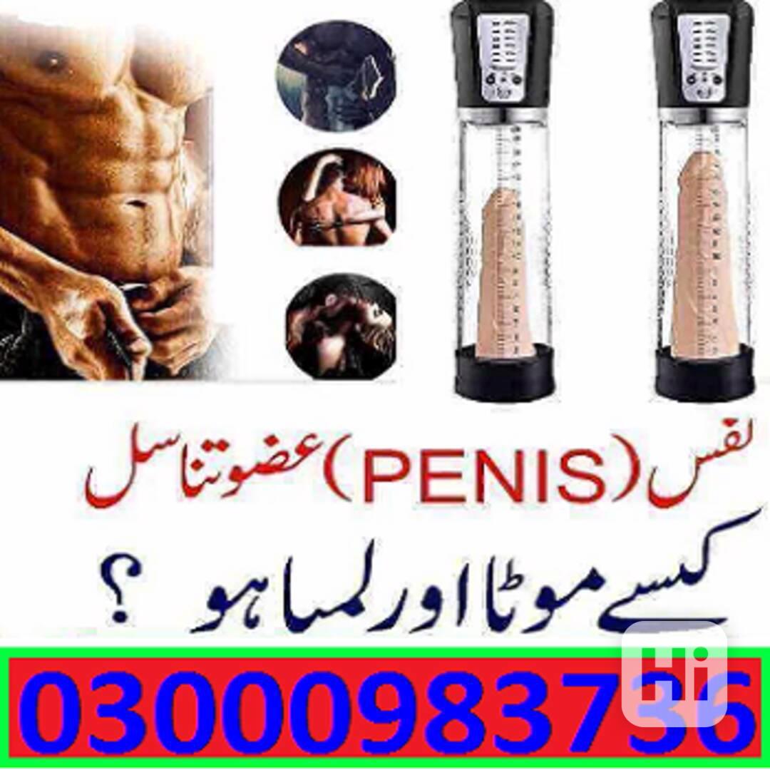 Automatic Electric Penis Pump in Rawalpindi # (03000983736) - foto 1