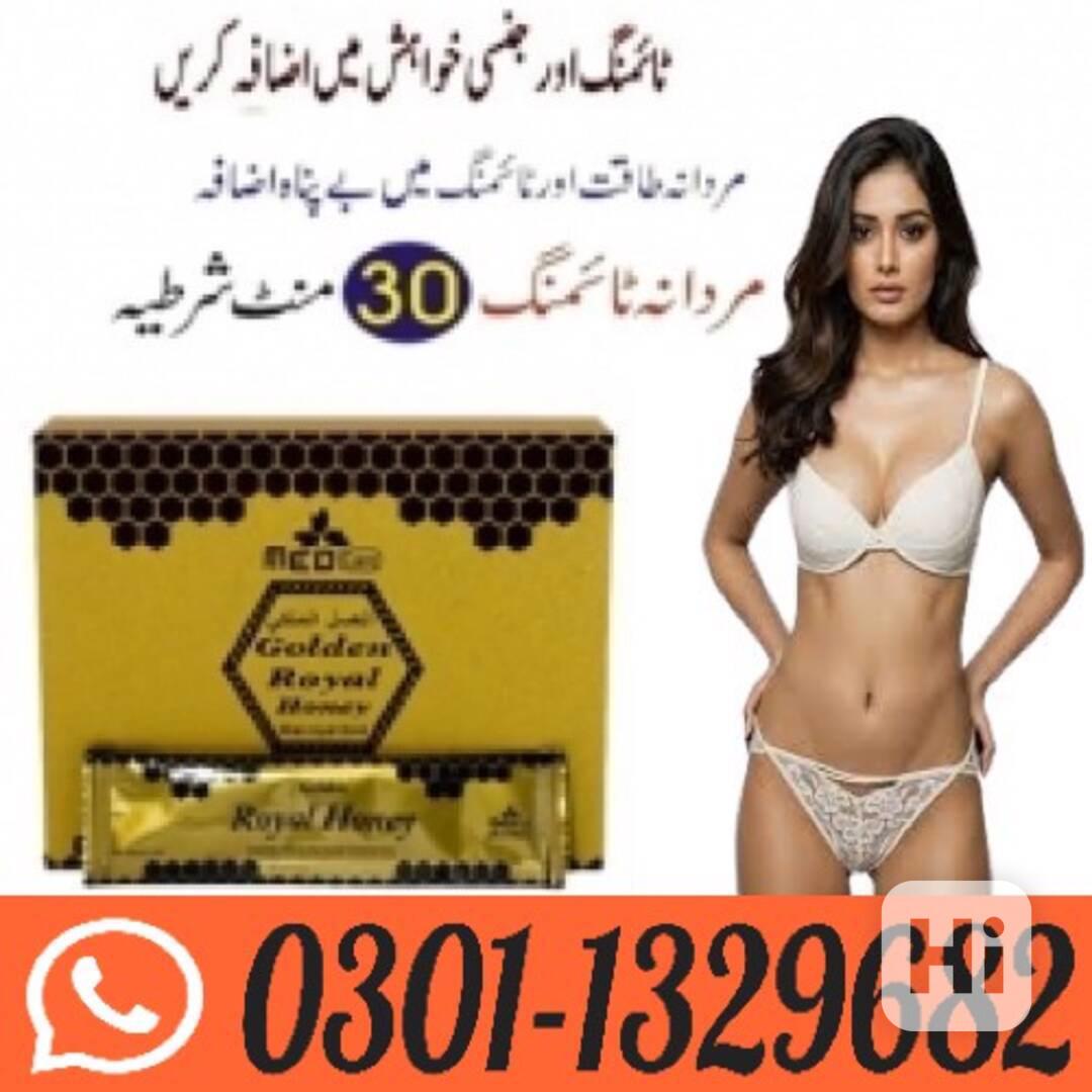 Golden Royal Honey in Pakistan ! 0301-1329682 ~ Shop Today! - foto 1