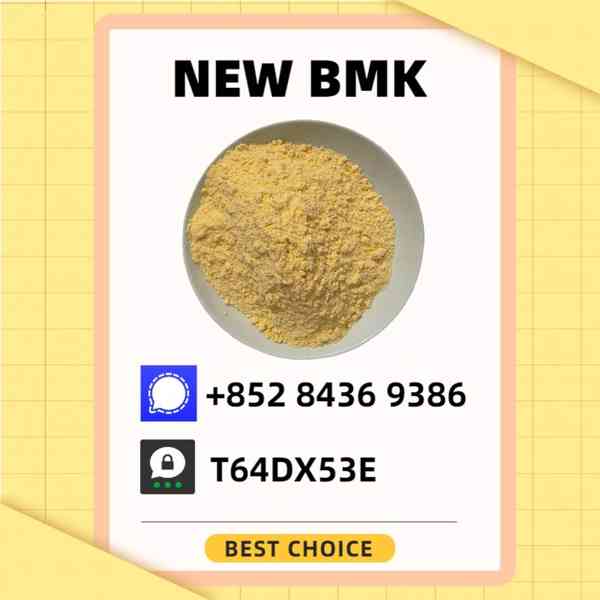 B.MK 5449-12-7 and PM.K 28578-16-7 and 1451-82-7