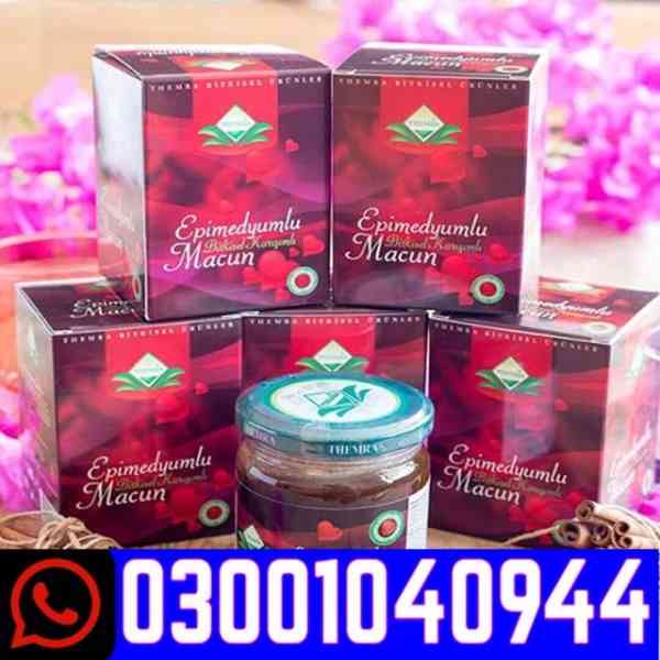 Themra Epimedium Macun In Pakistan ! 03O0104O0944 _ Buy Now