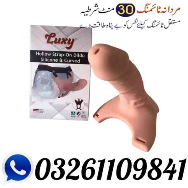 Silicone condom with belt in pakistan _____ 03261109841