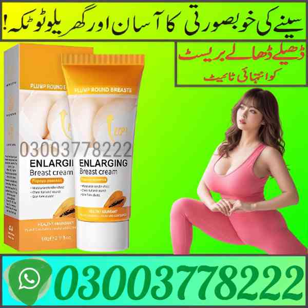 SADOER Up Enlarging Breast Cream In Jhang | 03003778222 - foto 1