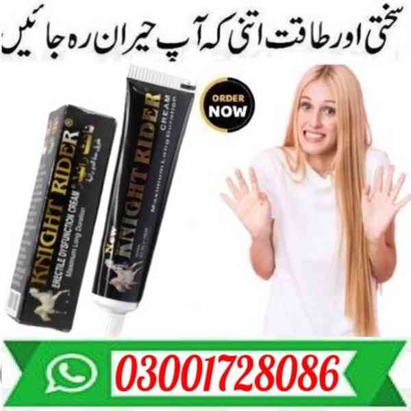 Knight Rider Delay Cream In Lahore # 03001728o86 # Buy Now