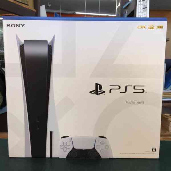 Sony playstation 5 disc edition cfi-1200A01