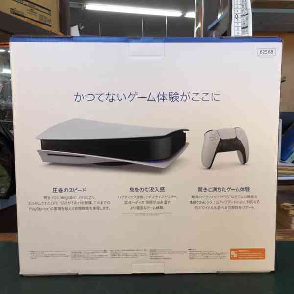 Sony playstation 5 disc edition cfi-1200A01 - foto 2