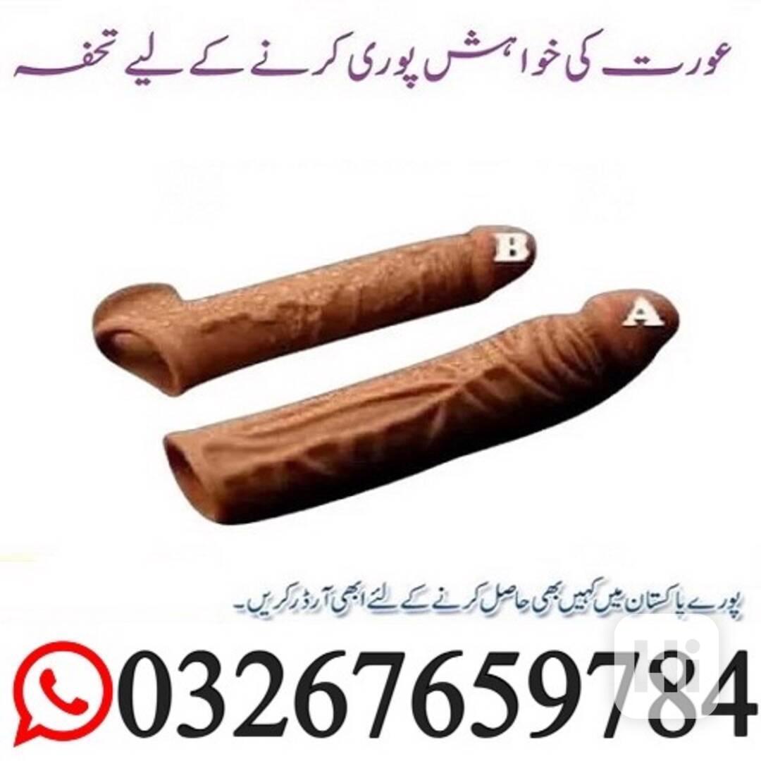 Dragon Silicone Condom In Shikarpur # 03267659784 - foto 1
