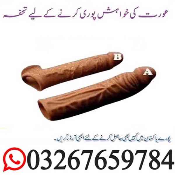 Dragon Silicone Condom In Shikarpur # 03267659784 - foto 1