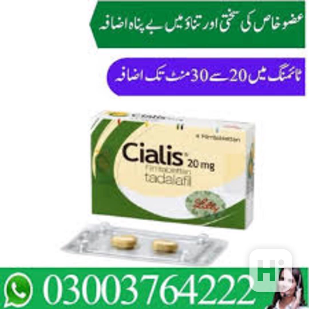 Body Buildo Capsule In Sargodha | 03257331769 - foto 1