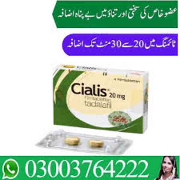Body Buildo Capsule In Sargodha | 03257331769