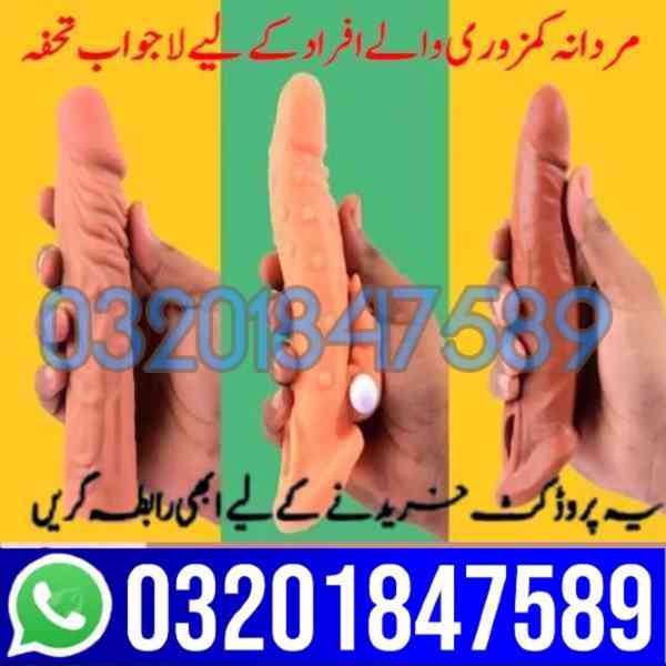 8 inch Silicone Condom in Hyderabad && 03201847589  - foto 1