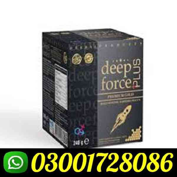 Deep Force Plus Premium Gold Macun price in Karachi # O3001