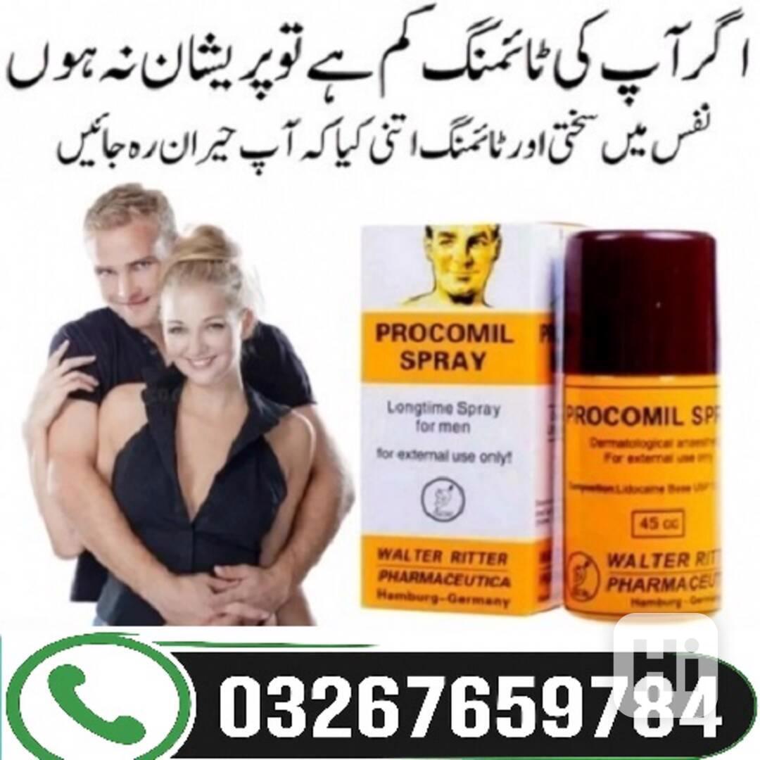 Procomil Spray in Shikarpur @ 032.67659784 - foto 1
