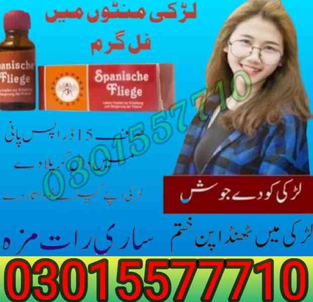 Spanische Fliege Drops in Bahawalpur* 03015577710 - foto 1