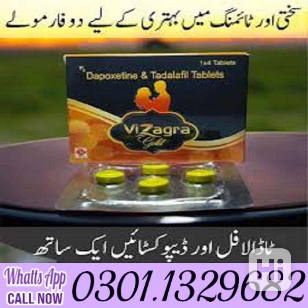 Vizagra Gold Tablets in Pakistan [0301.1329682] 100% origina - foto 1