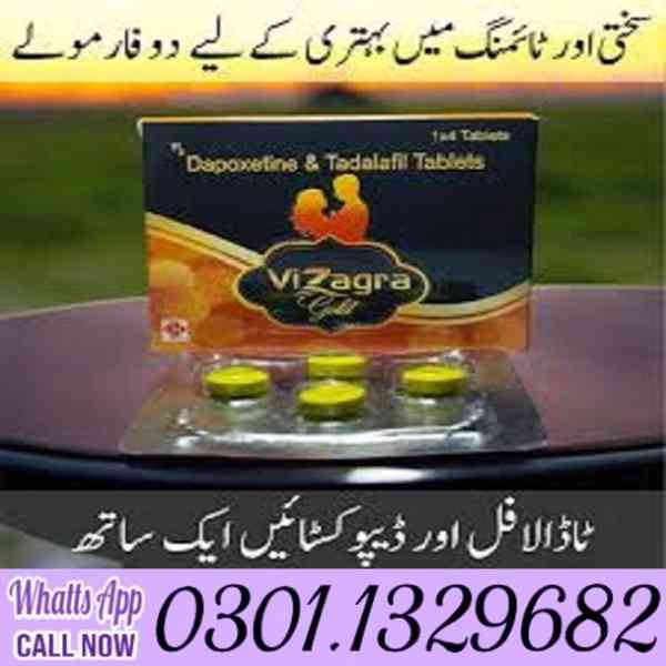 Vizagra Gold Tablets in Pakistan [0301.1329682] 100% origina - foto 1