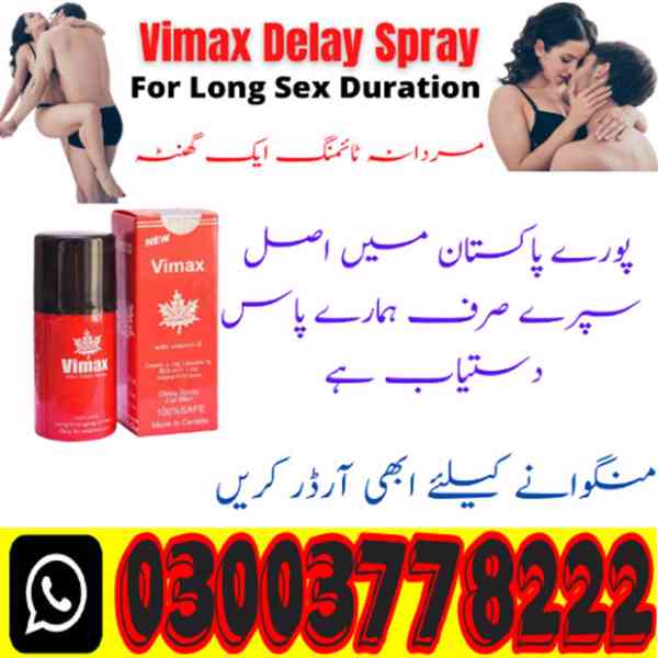 Vimax 45ml Spray Price In Pakistan/ 03003778222 - foto 9