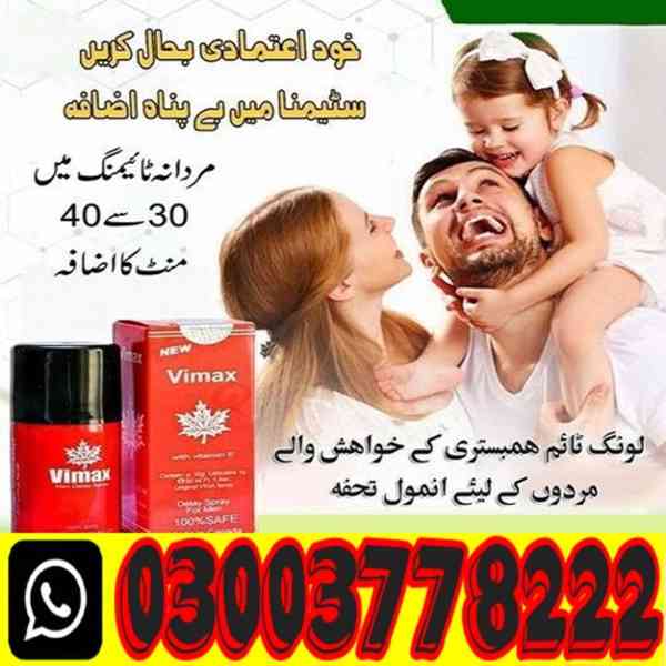 Vimax 45ml Spray Price In Pakistan/ 03003778222 - foto 2