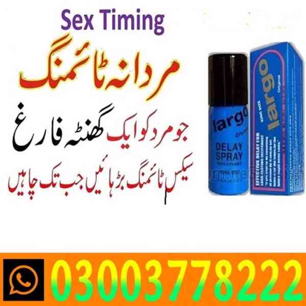 Largo Time Delay Spray in Faisalabad- 03003778222  - foto 9