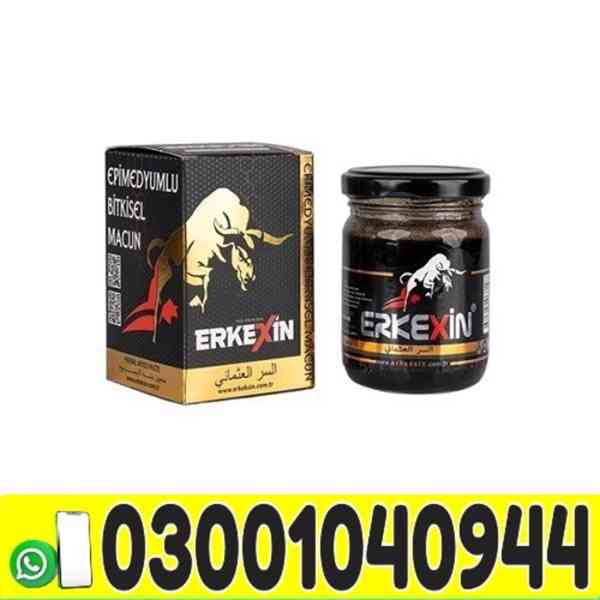 Erkexin Turkish Macun in Multan | 03001040944 | bust price - foto 1