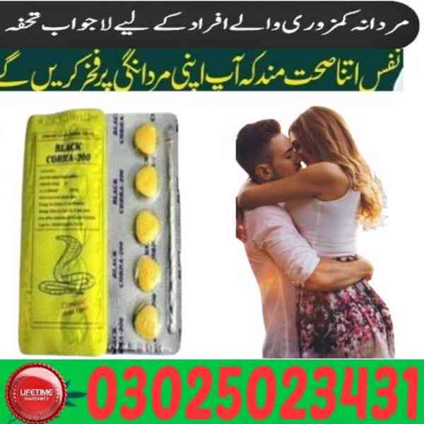 Black Cobra Tablets In Gujranwala > 0302.5023431 < Near me - foto 4