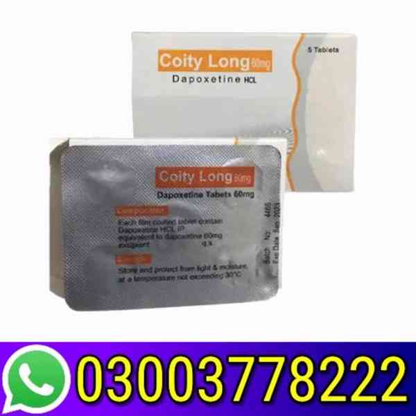 Coity Long 60mg Dapoxetine Price in Pakistan | 03003778222