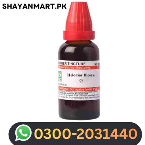 Dr.Willmar Schwabe Helonias Dioica in Pakistan <>0300_20^31~