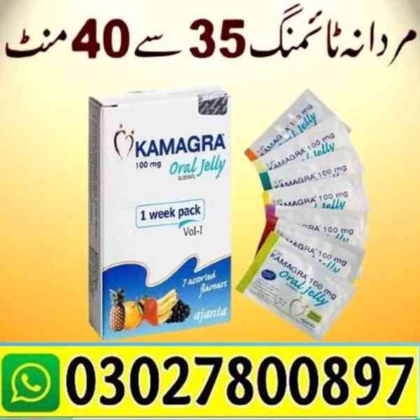Kamagra Oral Jelly in Peshawar ( 03027800897 ^ Call Now