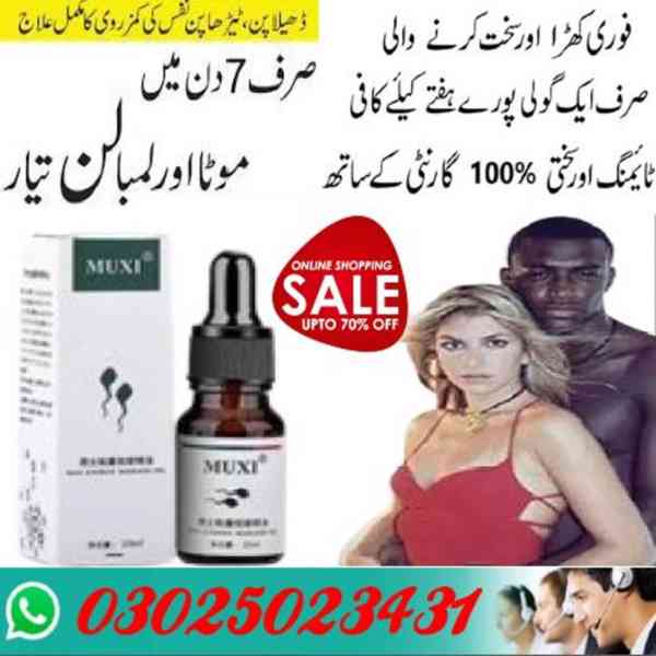 Muxi Men Oil in Rawalpindi ~ 03025023431 ~ Best - foto 2