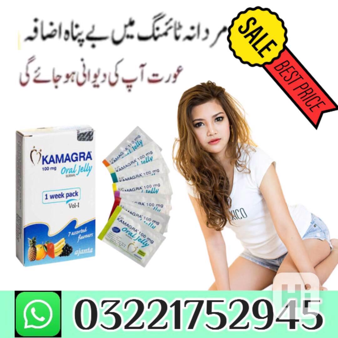 Buy Kamagra Oral Jelly In Pakistan ( 0322_1752945 _Order - foto 1