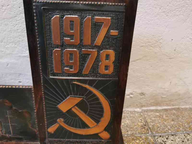 Výročí VŘSR - foto 4