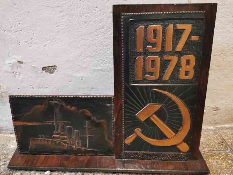 Výročí VŘSR - foto 2