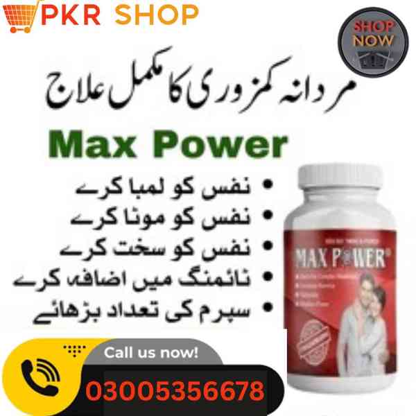 Maxpower Capsule  in Hyderabad \\  03005356678 order now - foto 2