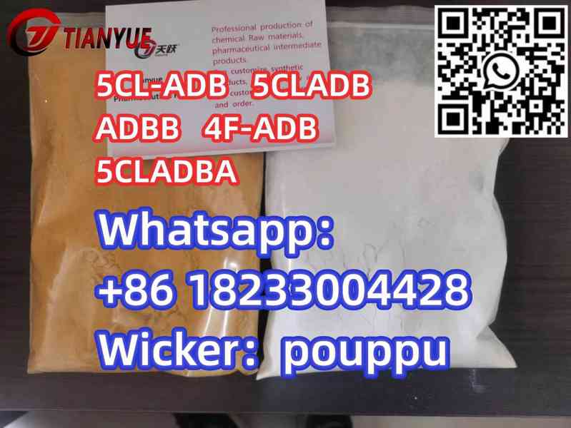 5CL-ADB，5CLADB，ADBB，4F-ADB，5CLADBA 137350-66-4 precursor  - foto 4