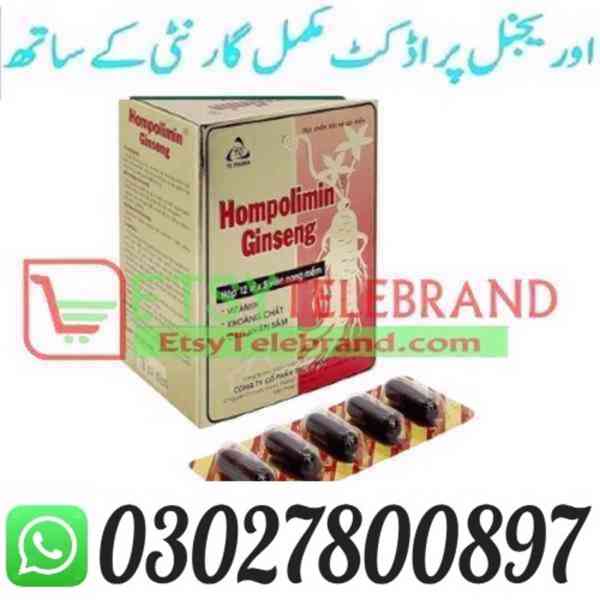 Hompolimin Ginseng Shop Now in Lahore @ 0302.7800897 ) Buy N - foto 2