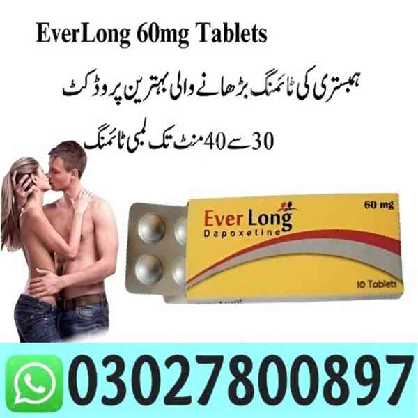 Everlong Dapoxetine Tablets in Karachi | 03027800897