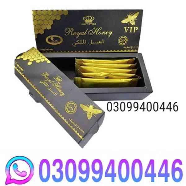 Etumax Royal Honey in Pakistan | 03099400446 | Shop Now