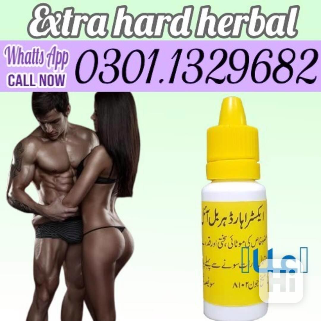 Extra Hard Herbal Oil In Pakistan [0301.1329682] 100% origin - foto 1