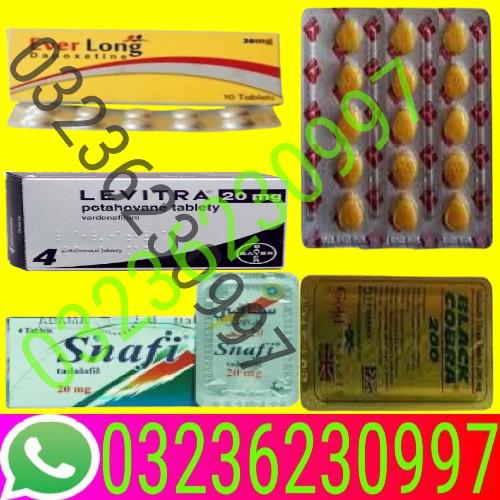 Black Cobra Tablets in Pakistan (*) 03236230997 - foto 1