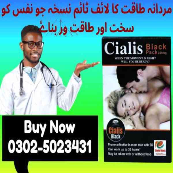 Zevking 8 Tablets in Rawalpindi <03025023431> chatgpt? - foto 2