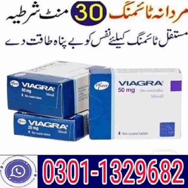 Viagra 25mg Tablets In Pakistan  {03011329682} deal now!