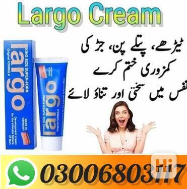 Largo Cream in Gujrat =$ 03006803117 - foto 1