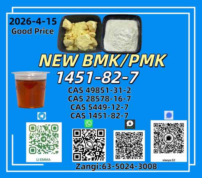 CAS: 5449-12-7,CAS: 1451-82-7,CAS: 49851-31-2 - foto 5