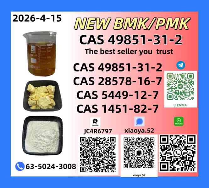 CAS: 5449-12-7,CAS: 1451-82-7,CAS: 49851-31-2 - foto 3