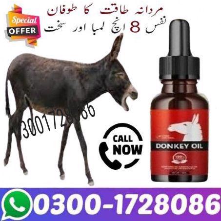 Donkey Oil Price In Pakistan 03001728086 Buy Now..