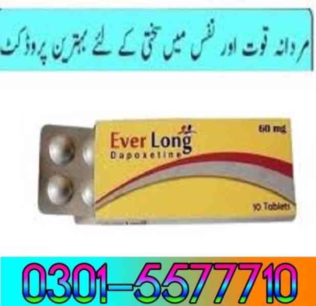 Everlong Tablets In Okara ,,>>>> 03015577710 !! - foto 1